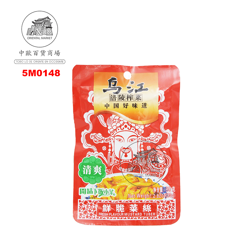 MOSTAZA CHAI CHOI SUAVE *WUJIANG* 乌江鲜脆菜丝 80g/100