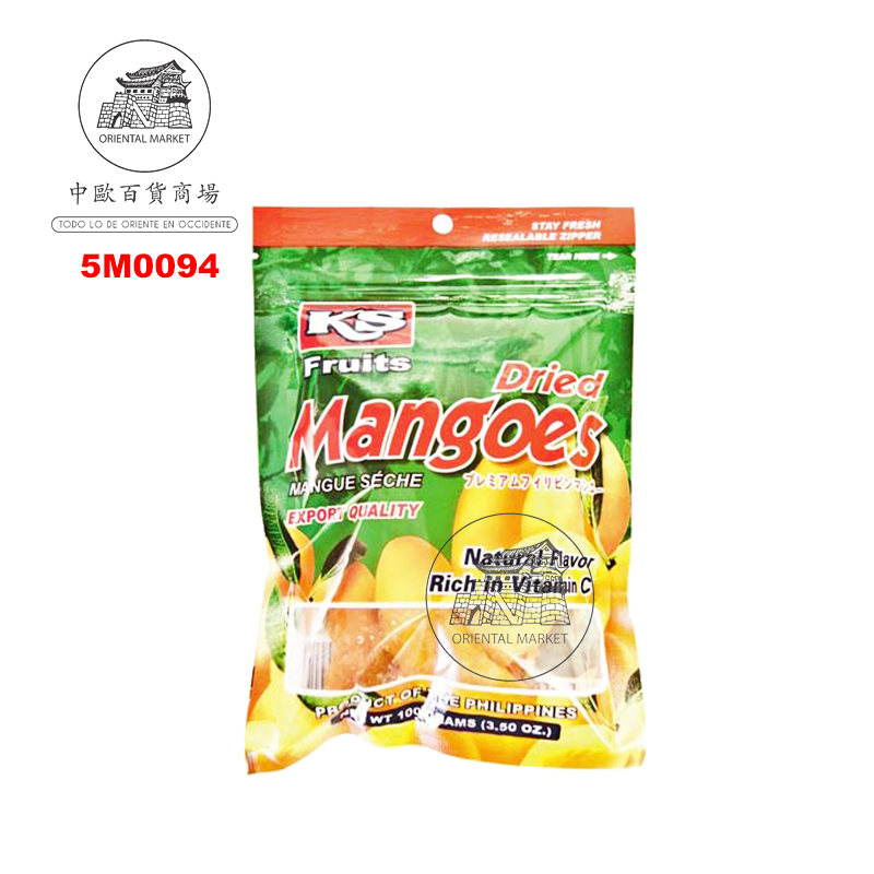 MANGO DESECADO (PEQUEÑA)*CEBU* 小包菲芒果干 100g/100