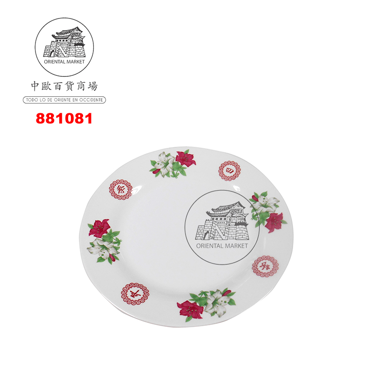 PLATO REDONDO  塑四季平安圆盘 120(20cm)