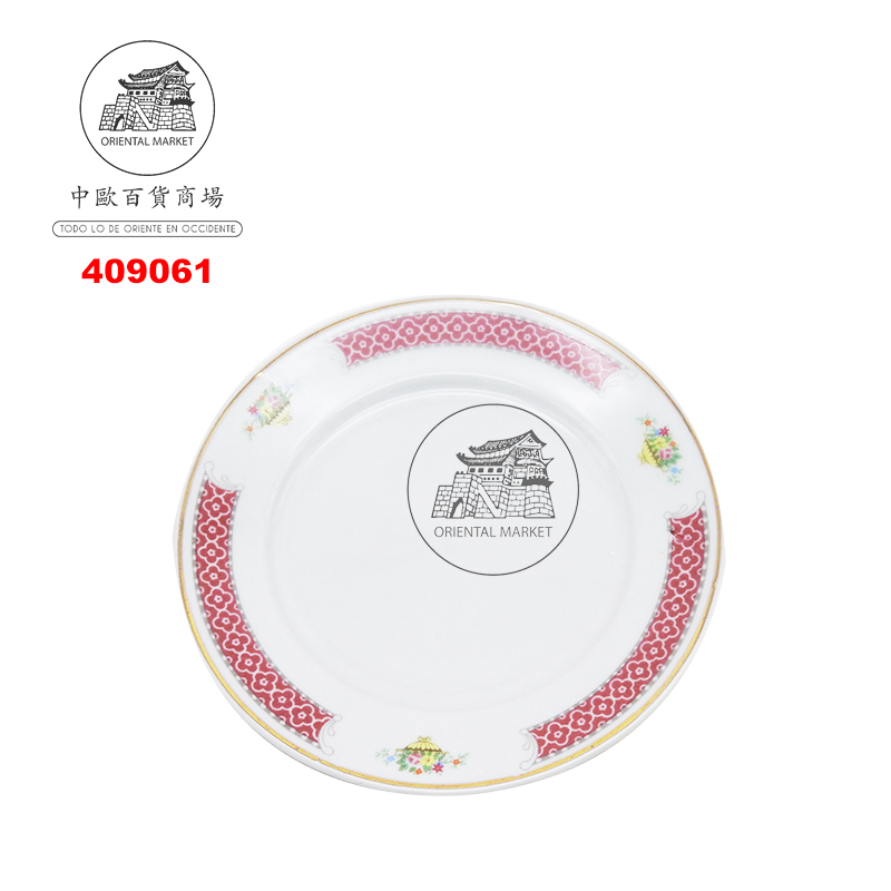 PLATO REDONDO  瓷金红花圆盘 6(15cm)