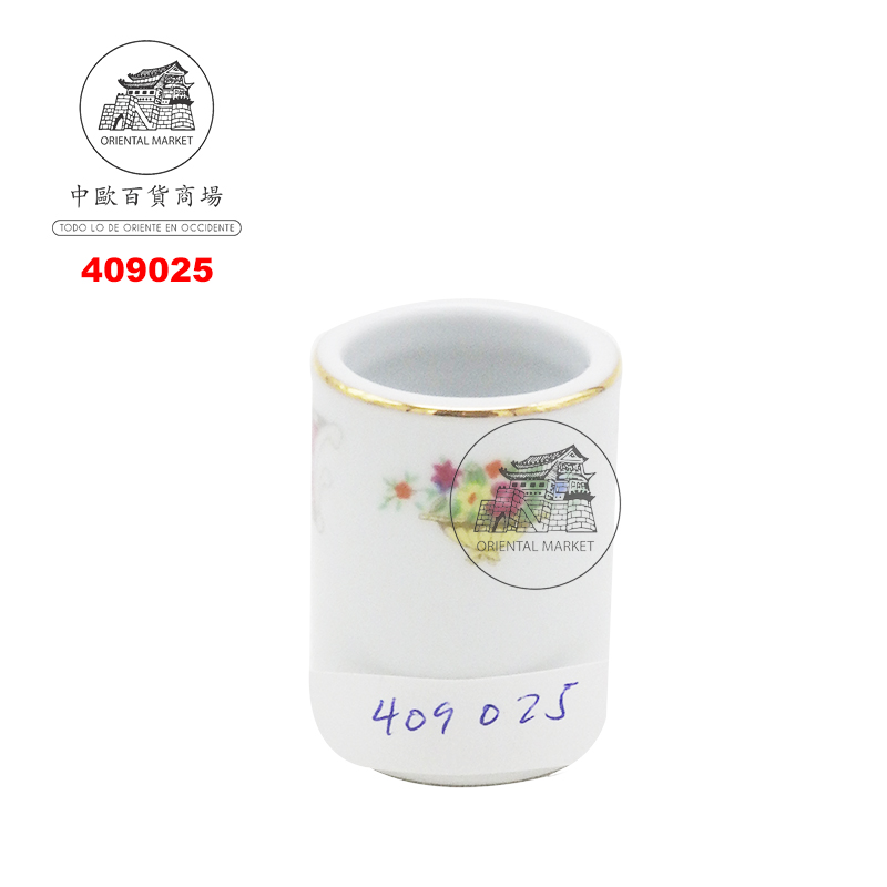 PALILLERO    瓷金红花牙签筒 480u