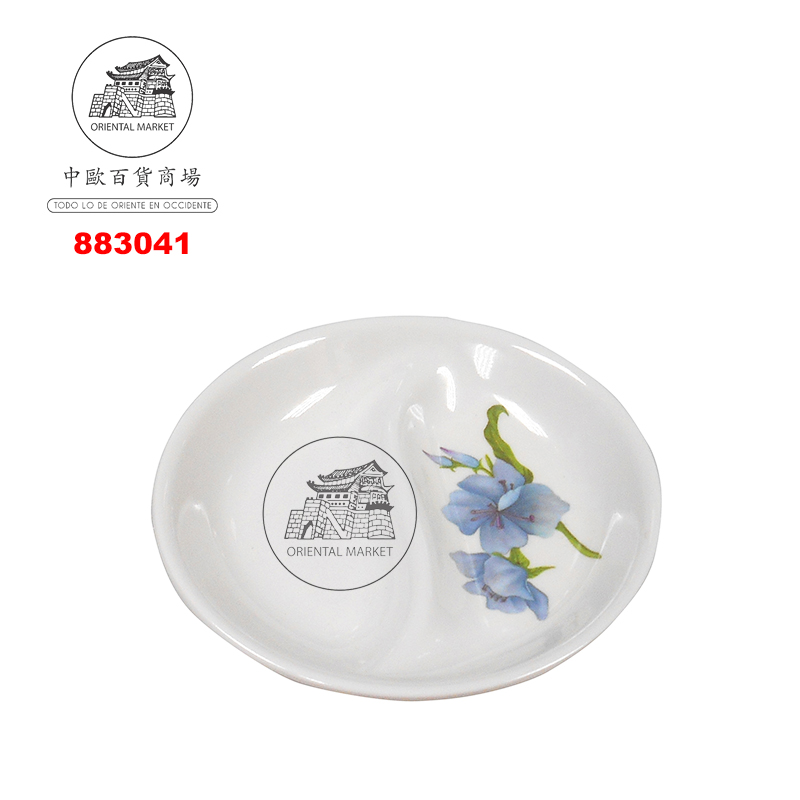 PLATITO SALSA PLASTICO(9cm) 塑彩芙蓉酱油格碟 57