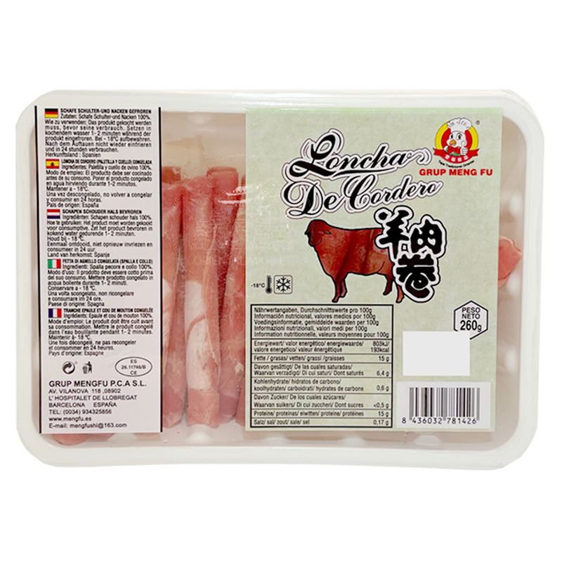 [200579/2L0049] LONCHA CORDERO CONGELADA *MENGFU* 蒙福冻羊肉卷片 400g/15