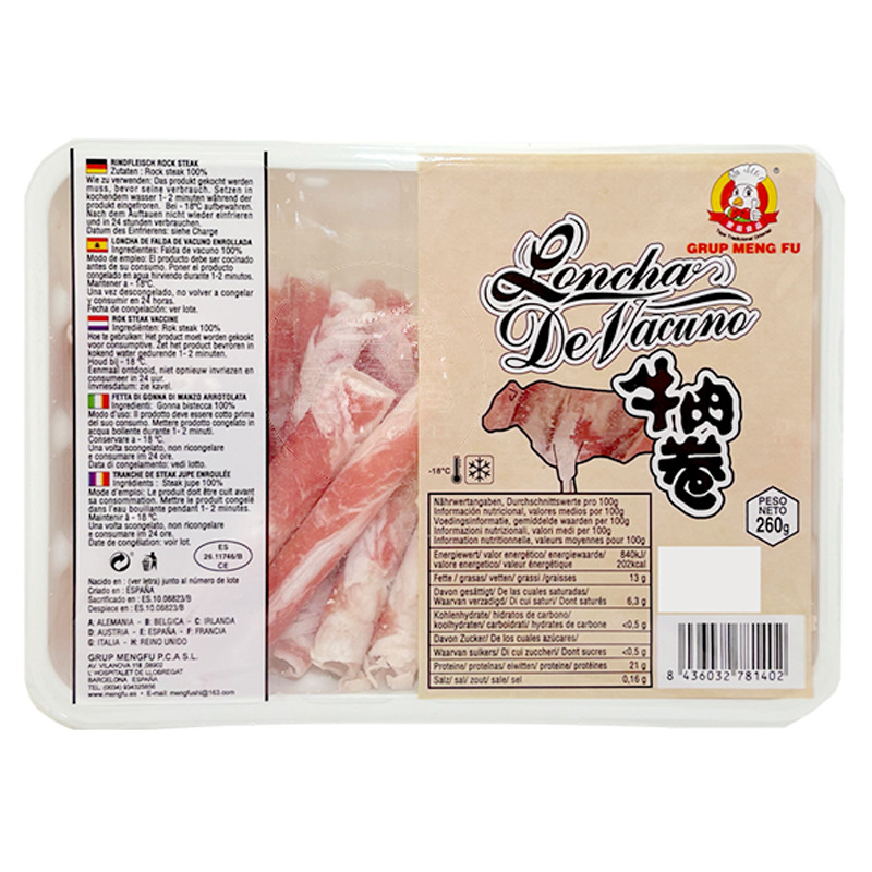 [200580/2L0050] LONCHA VACUNA CONGELADA *MENGFU* 蒙福冻牛肉卷片 400g/15