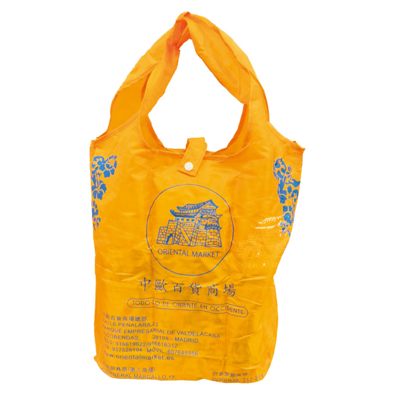 [700138] BOLSA COMPRA NARANJA IBEROCHINA 中欧商场购物袋 /500