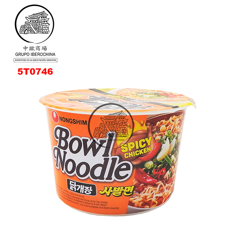 FIDEOS BOWL DE POLLO PICANTE *NONGSHIM* 农心辣鸡碗面 100g/12