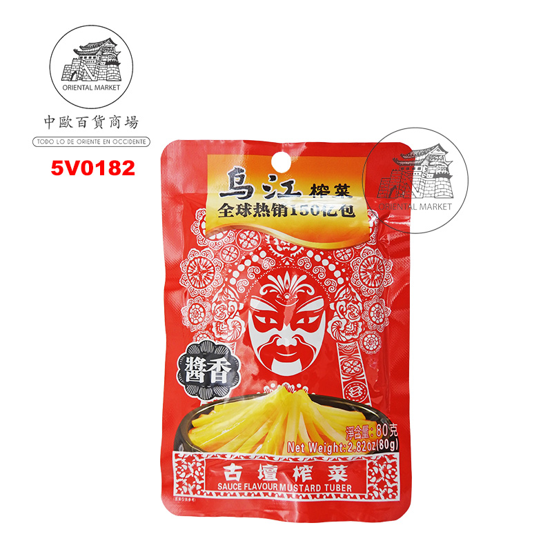 MOSTAZA CONSER ORIGINAL *WUJIANG* 乌江古坛榨菜 80g/100