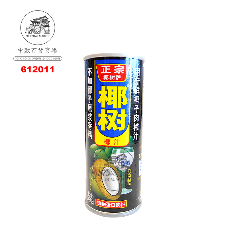 [502947/612011] BEBIDA COCO *YESHU* 椰树牌椰汁 245ml/24