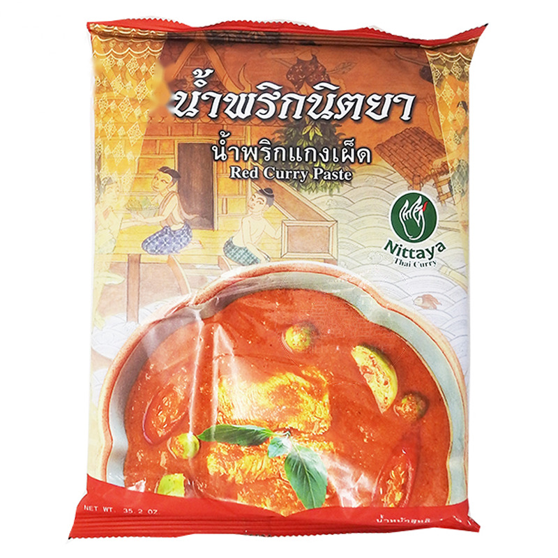 [502950/613007] PASTA CURRY ROJO *NITTAYA* 红色咖哩酱 1kg/10