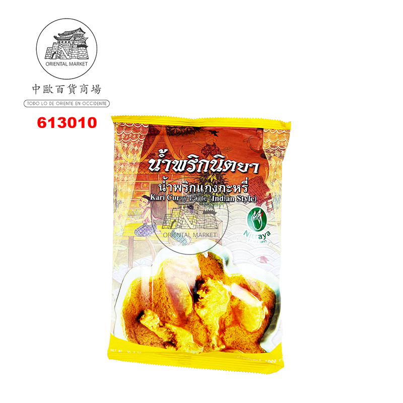 PASTA CURRY AMARILLO *NITTAYA* 黄色咖哩酱 1kg/10