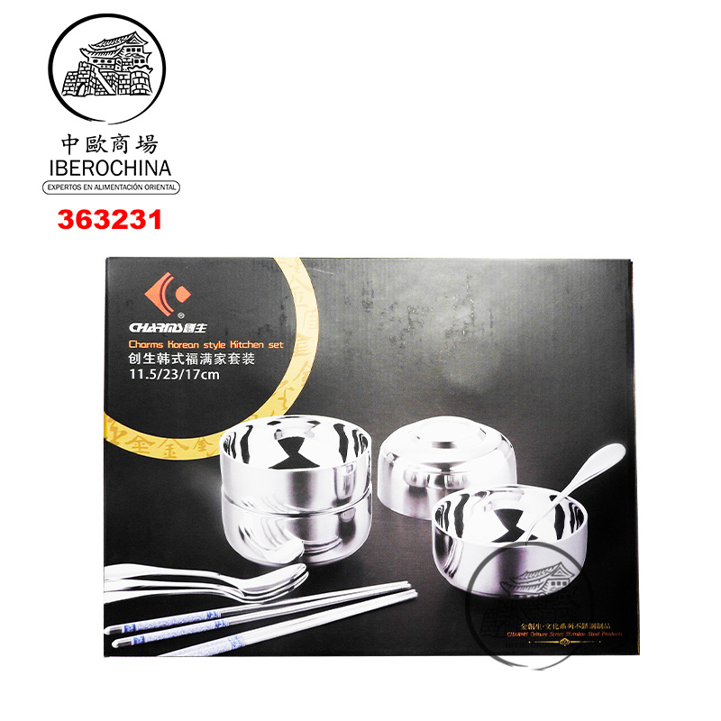 CUENCO PALILLO CUCHARA 创生韩式福满家不锈钢餐具 /16