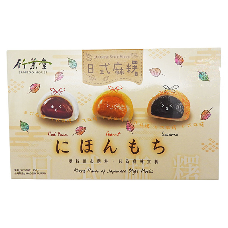 [502246/5P0571] MOCHI MIXTO *BAMBOO HOUSE* 竹叶堂日式综合麻糬 450g/24
