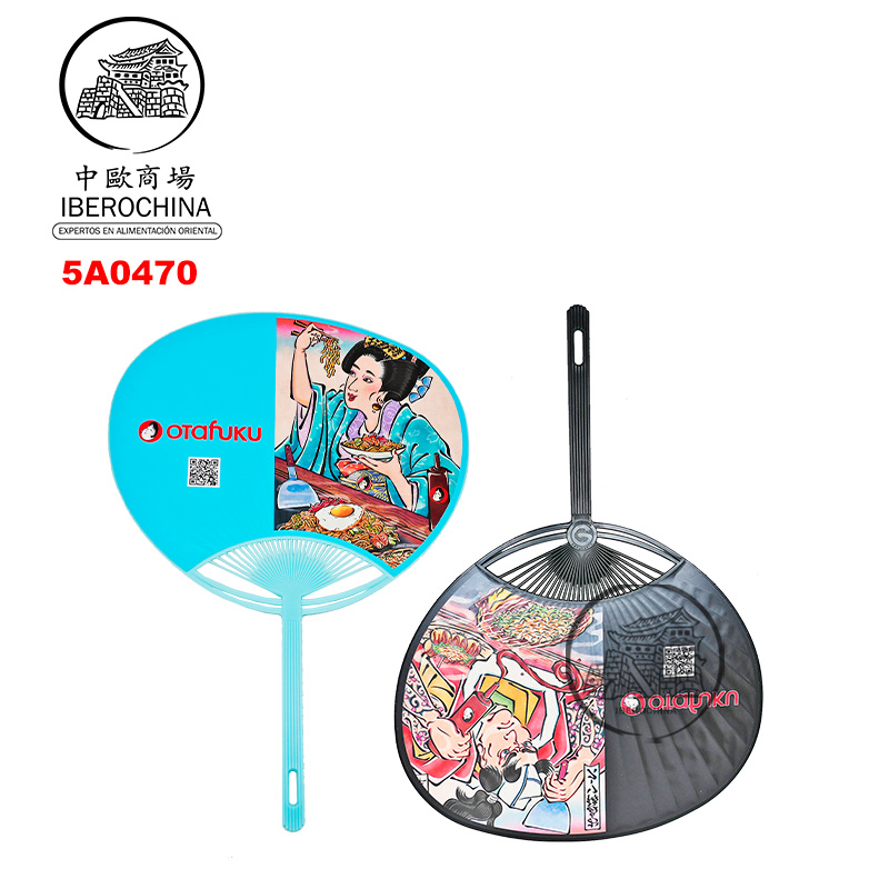 ABANICO *AJINOMOTO* 味之素扇子