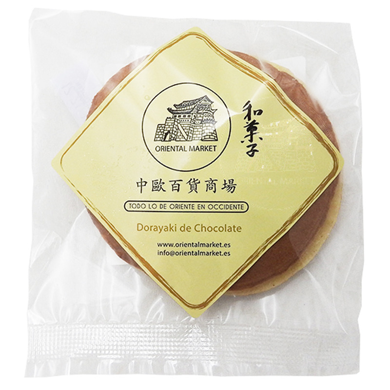[200505/2D0033] DORAYAKI CHOCOLATE *ORIENTAL MARKET* 巧克力味铜锣烧 75g/50