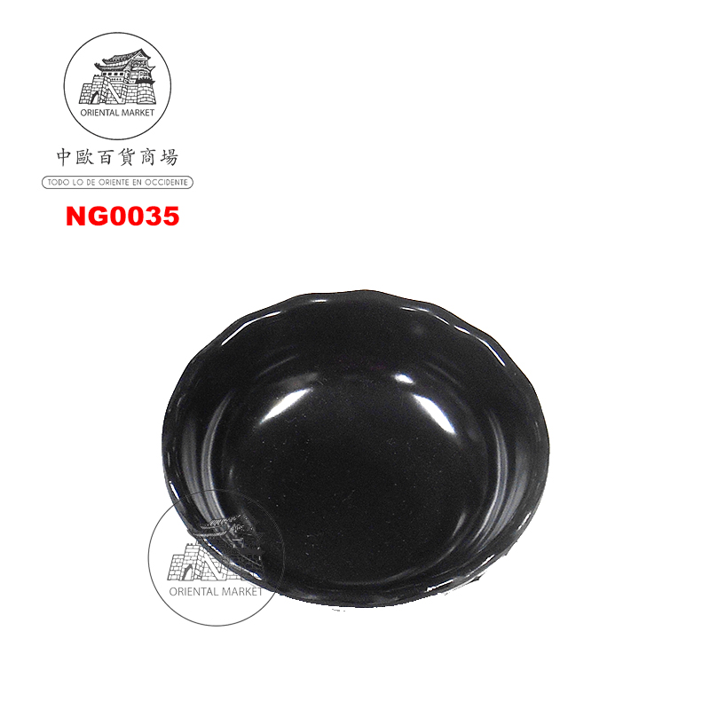 PLATO LOTUS *03* 塑黑色莲花豆油池 384