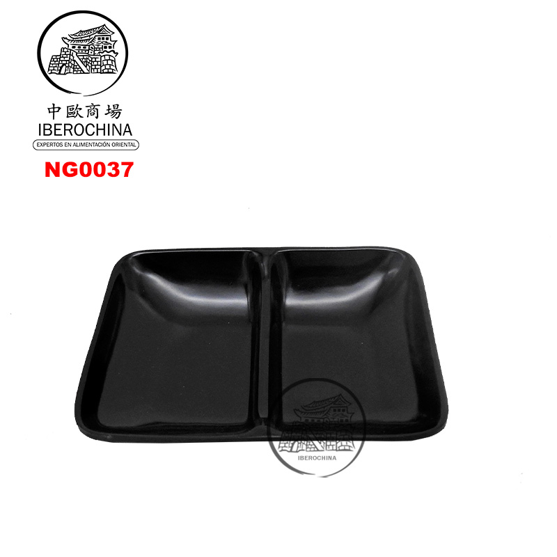 PLATO PARA SALSA *037* 塑黑色双格豆油池 384
