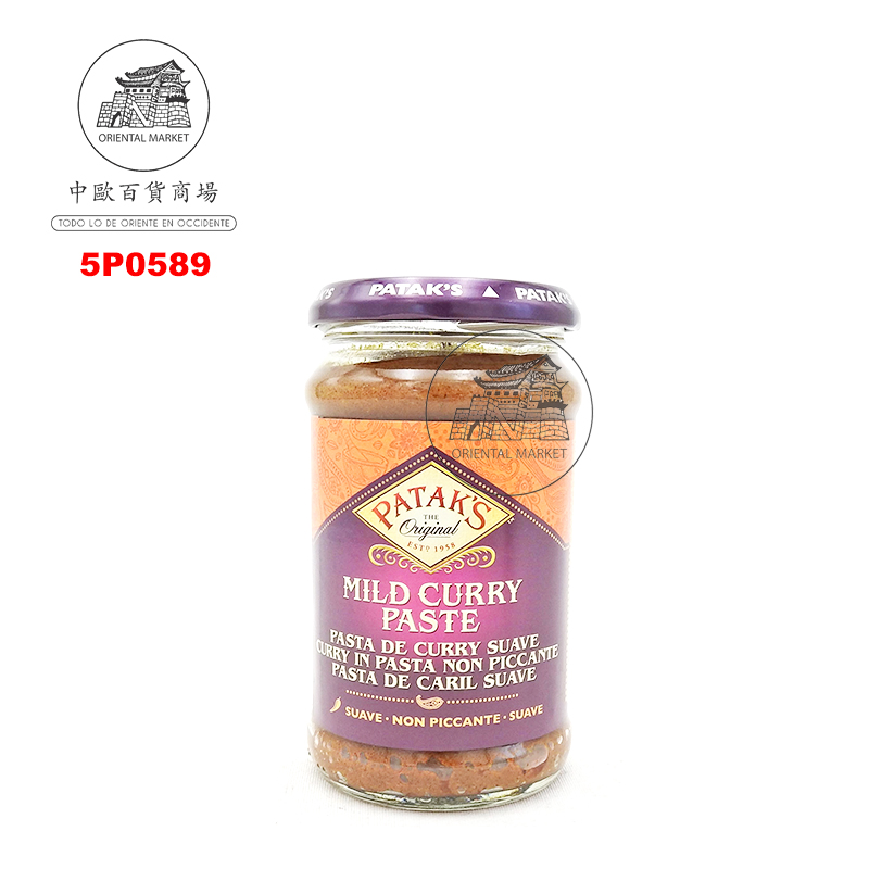 [501179/5P0589] PASTA CURRY SUAVE *PATAK* 印度咖哩醬 283g/6