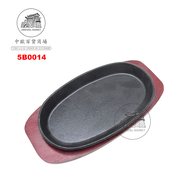 BANDEJA OVAL (736#6) 台湾小椭圆形铁板 (24x14cm)/12