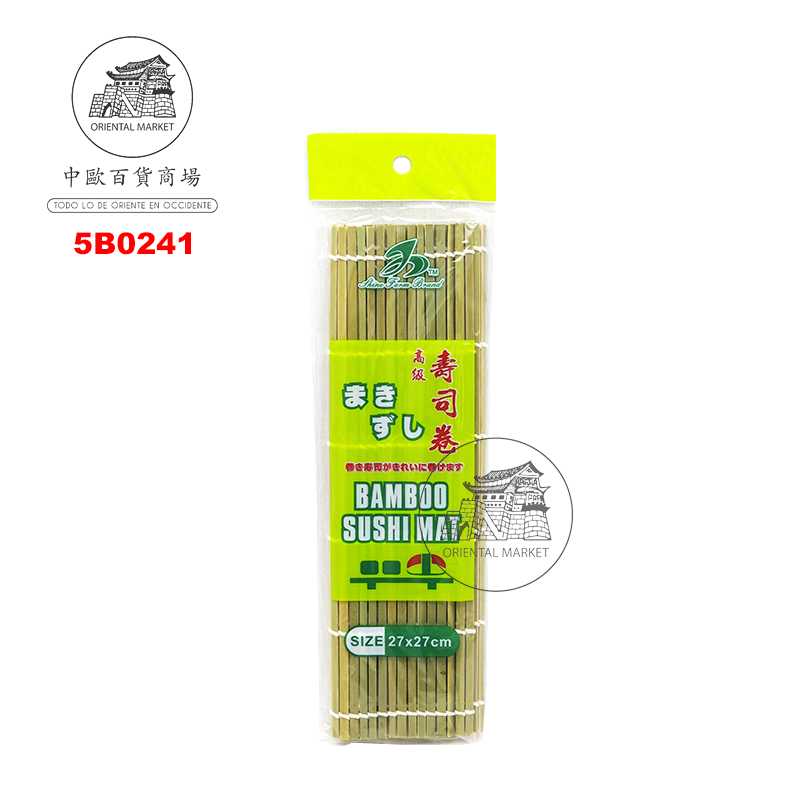 BAMBU ESTERILLA 青皮寿司卷帘 (27x27cm) /200