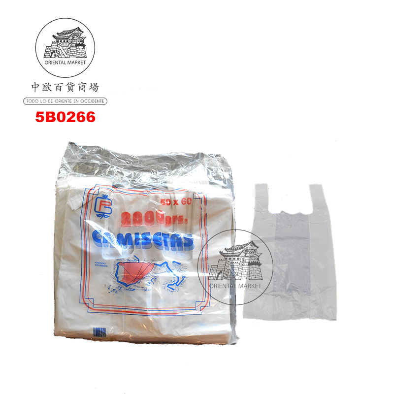 BOLSAS LLEVAR 外卖袋 (50x60cm)/2kg/10