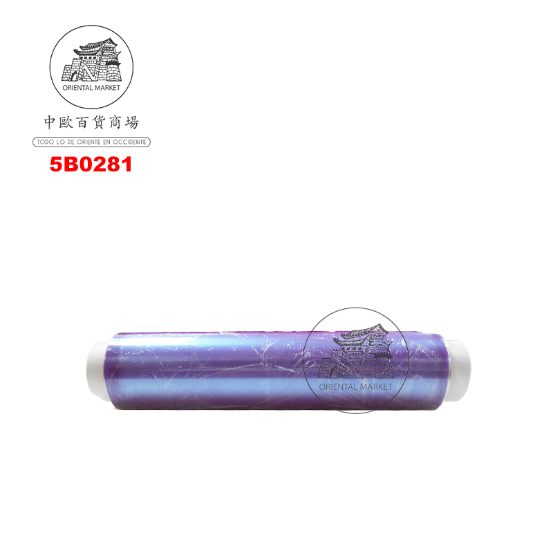 BOBINA FILM  保鲜膜 45cm/250m/4