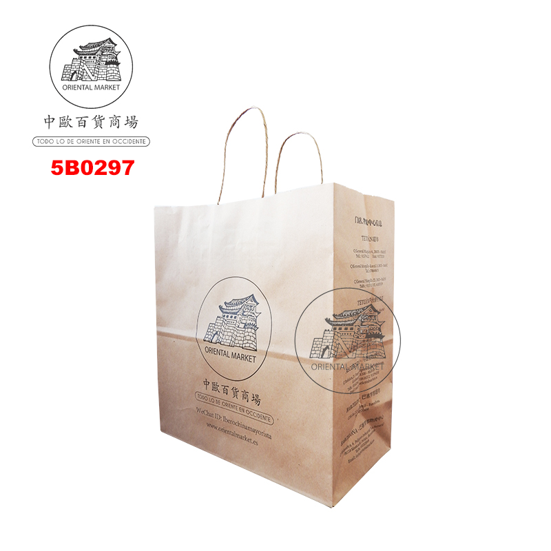 BOLSA PAPEL IBEROCHINA 中欧(小)牛皮纸袋 (27x30x14cm) /250