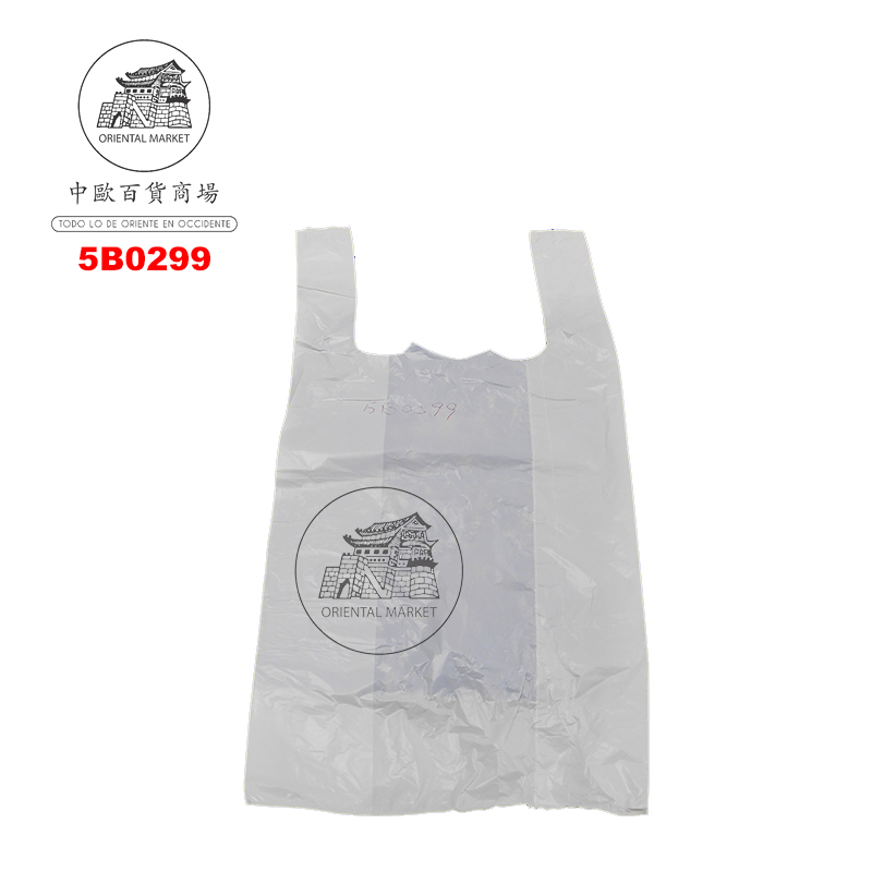 BOLSAS LLEVAR *EXTRA* 外卖袋 (35x50cm)/1kg/20