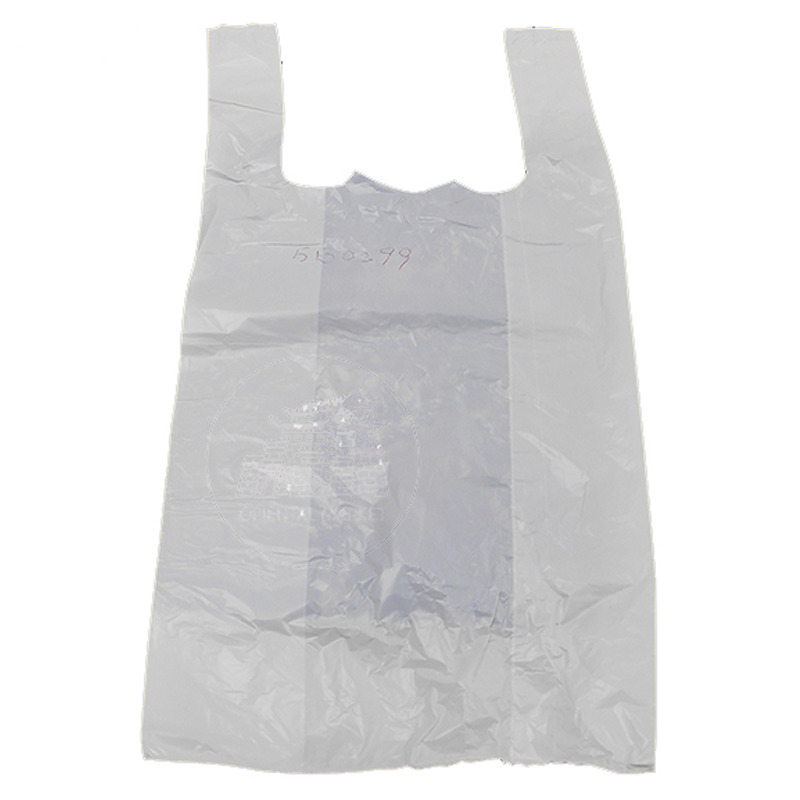 BOLSAS LLEVAR *EXTRA* 外卖袋 (35x50cm)/2kg/10
