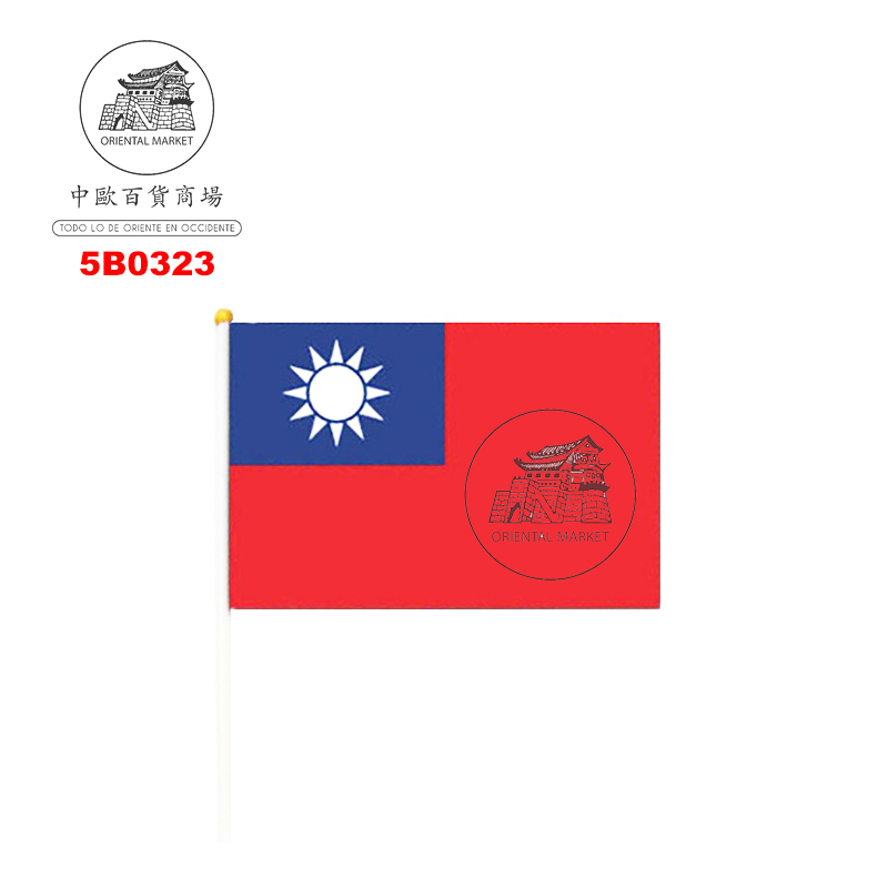 BANDERA TAIWAN 台湾旗