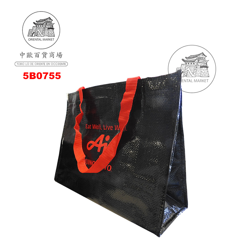 BOLSA TERMICA NEGRA *AJINOMOTO* 黑色保温袋