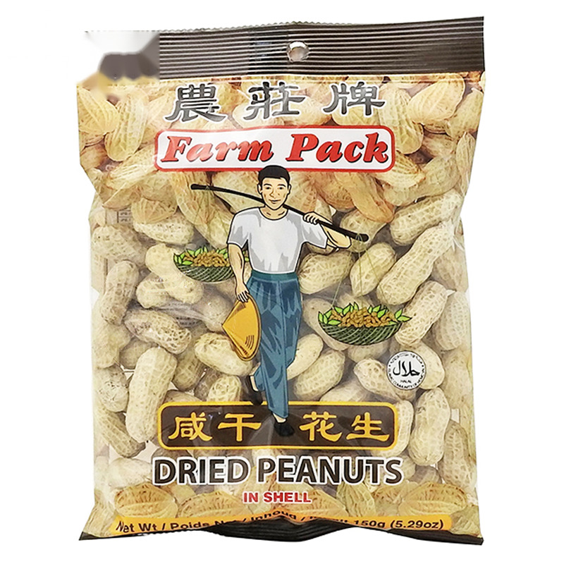 [501815/5C0100] CACAHUETE SALADO *FARMER* 农夫咸花生 150g/30