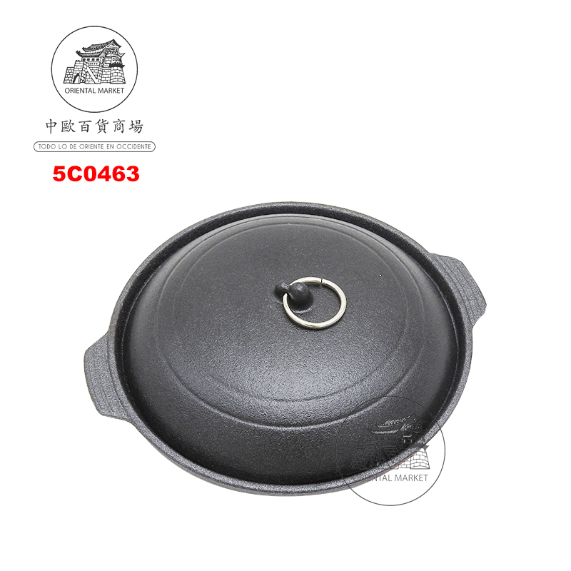 CAZUELA HIERRO *SL2069* 铁煲 18cm/20