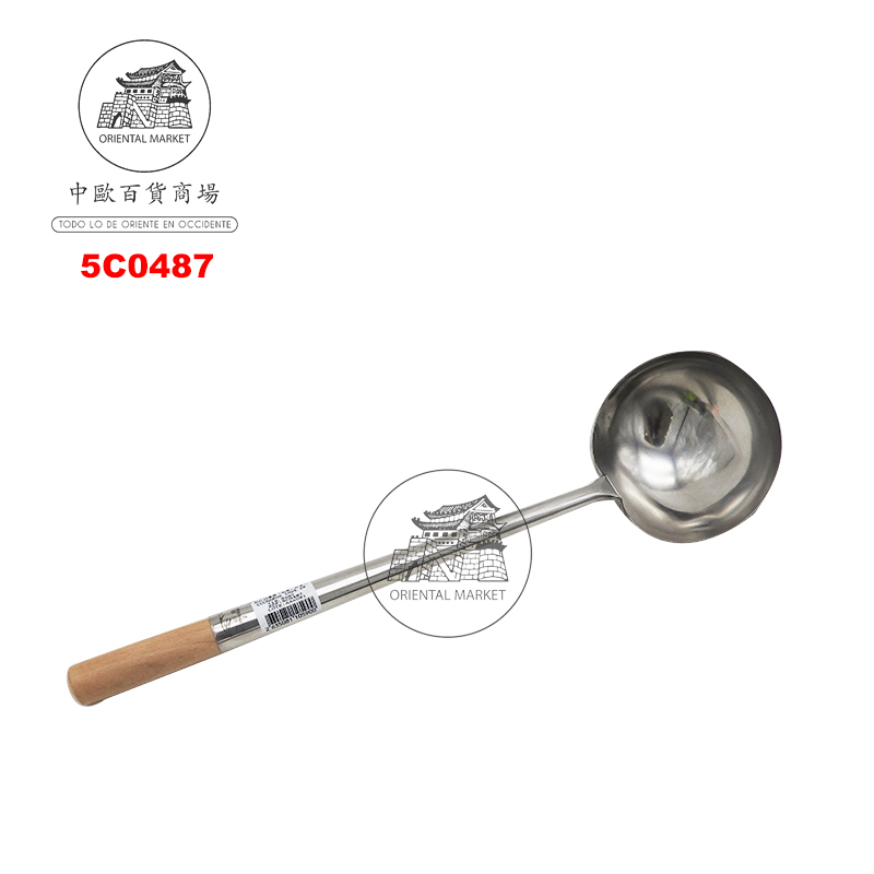 CUCHARON INOX (2#) 阳江鹰牌(加厚)炒菜勺 14cm/50