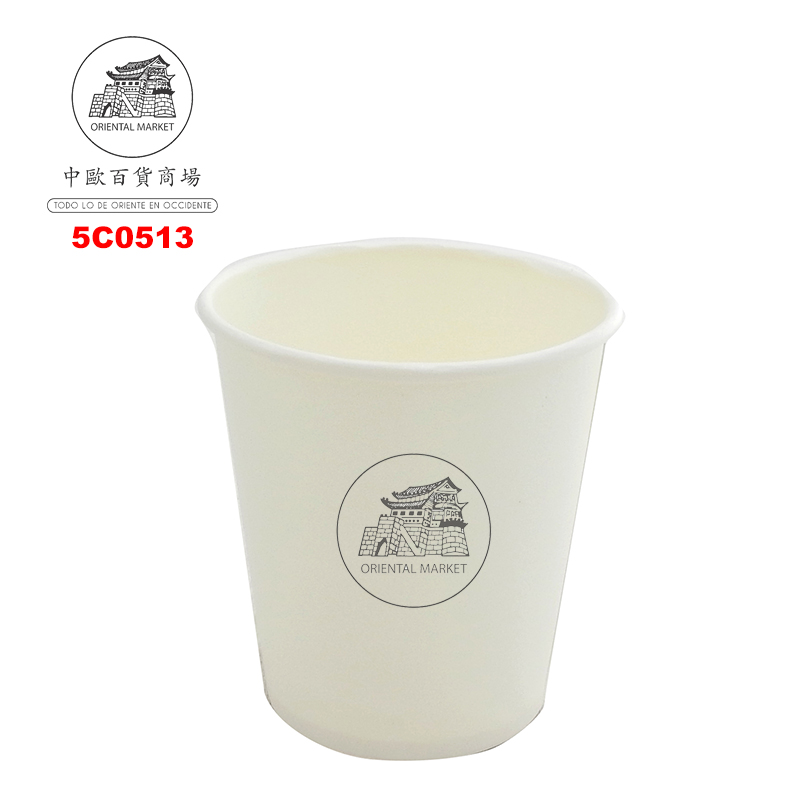 VASO PAPEL CAFE 咖啡纸杯230ml/500u/1