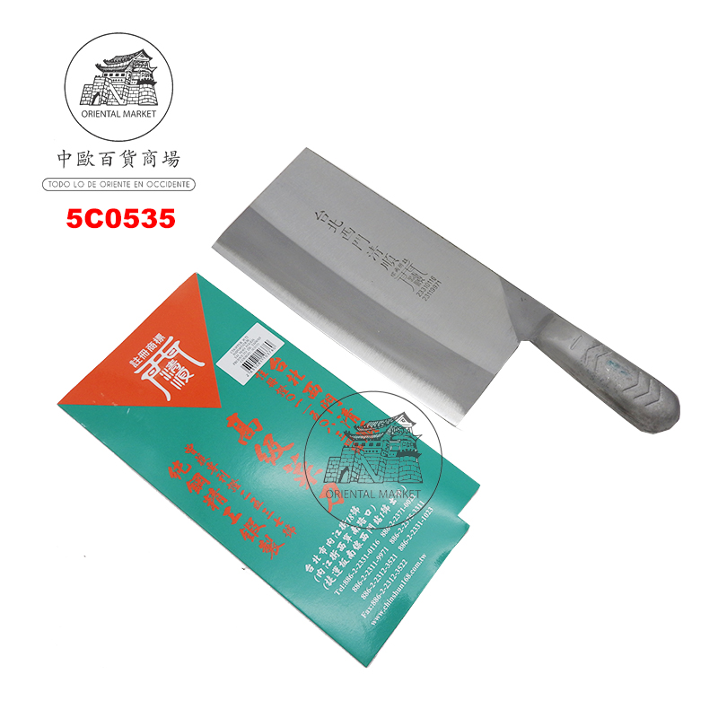 CUCHILLO INOXIDABLE *G* 台湾清顺(大)钢片刀 22X11cm/50