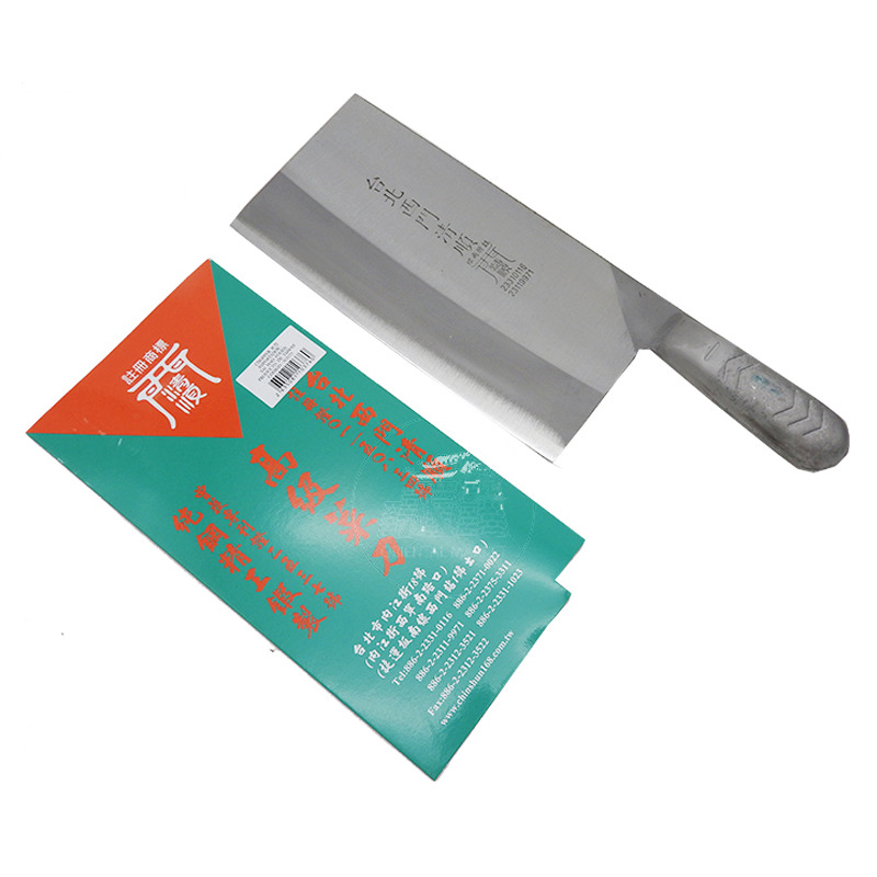 [900303/5C0535] CUCHILLO INOXIDABLE *G* 台湾清顺(大)钢片刀 22X11cm/50