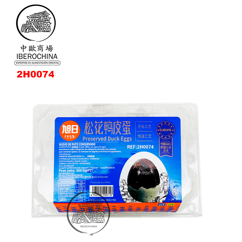 HUEVO DE PATO CONSERVADO *XURI* 旭日皮蛋 360g/6u/24