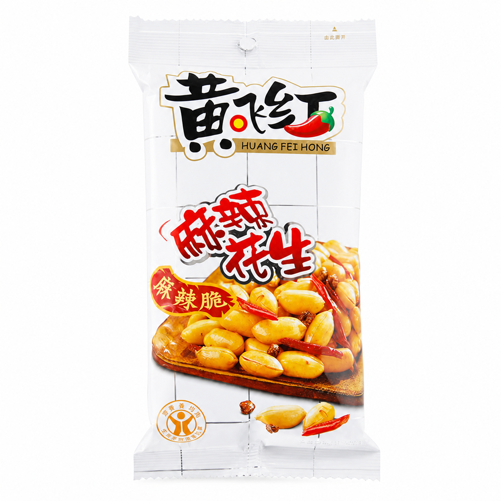 CACAHUETE TOSTADA PICANTE *HFH* 黄飞红 麻辣花生 110g/16