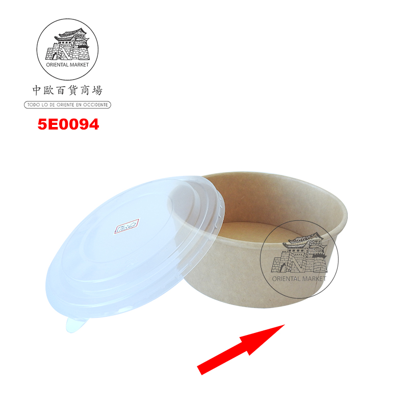 ENVASE PAPEL REDONDO (150x128x60mm) 牛皮纸圆外卖盒 750ml/300u/1