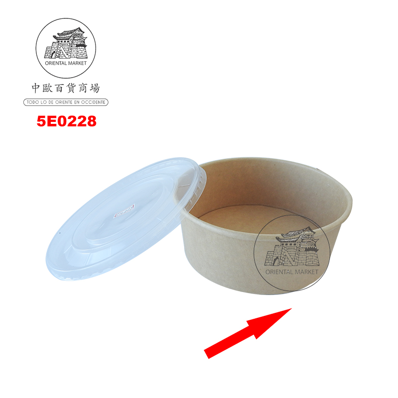 ENVASE PAPEL 牛皮纸(圆)外卖盒 (165x144x65mm)/1100ml/300u/1