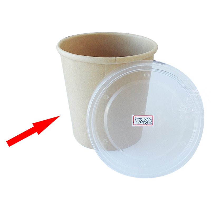 [900194/5E0231] ENVASE PAPEL BOWL 牛皮纸(圆)汤桶 (116x93x110mm)/780ml/500u/1
