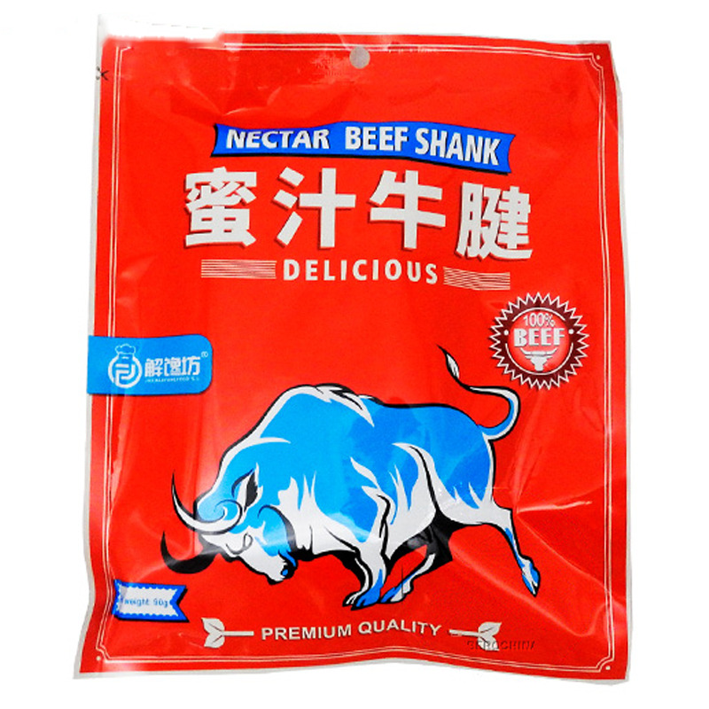 [502874/5T0840] TERNERA DULCE *JIECHANGFANG* 解馋坊蜜汁牛腱 90g/24