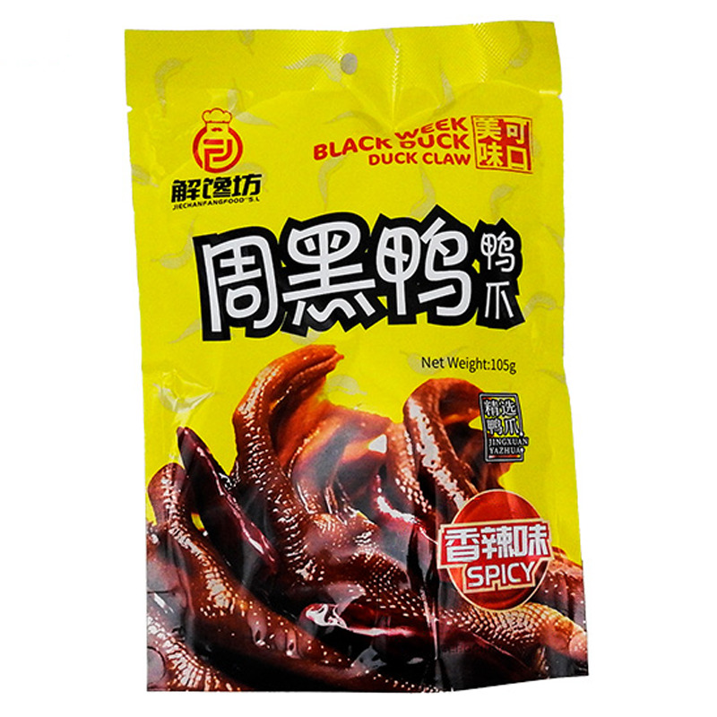 [502376/5P0835] PATAS DE PATO MARINADAS PICANTE *ZHOUHEIYA* 周黑鸭香辣鸭爪 105g/24