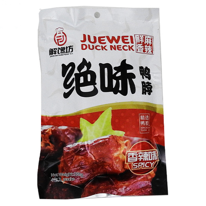 [501979/5C0945] CUELLO DE PATO MARINADO *JUEWEI* 绝味香辣鸭脖 105g/24