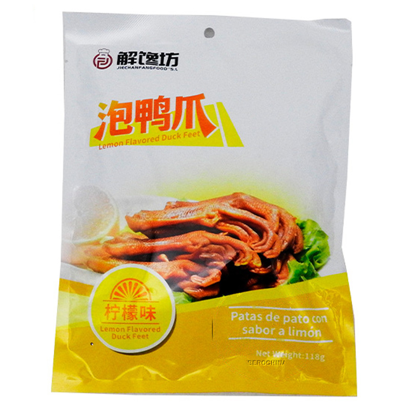 [502372/5P0841] PATAS DE PATO MARINADAS CON LIMON *JIECHANFANG* 解馋坊柠檬味鸭爪 118/24