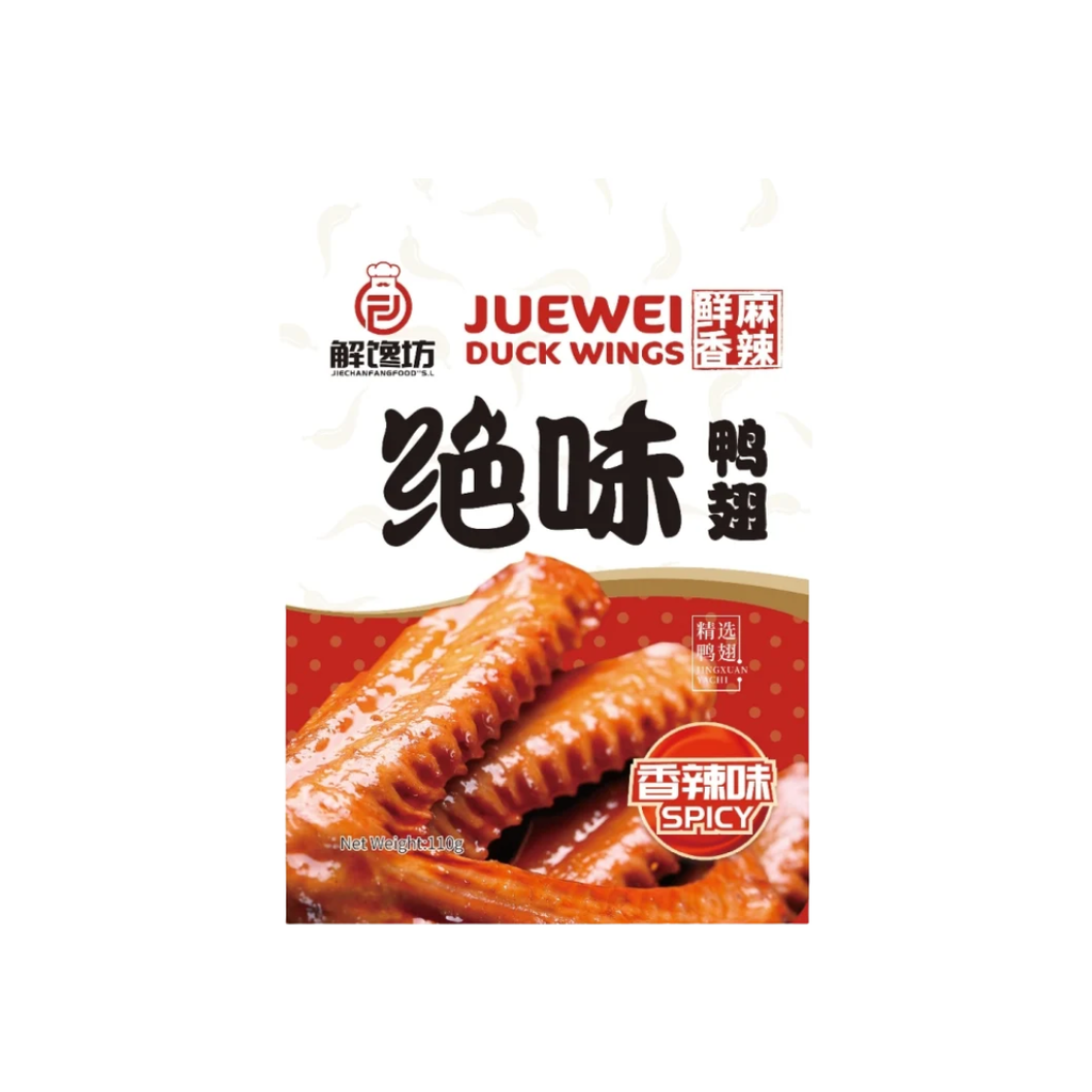 [501564/5A0527] ALA PATO MARINADA PICANTE *JUEWEI* 绝味香辣鸭翅 75g/24
