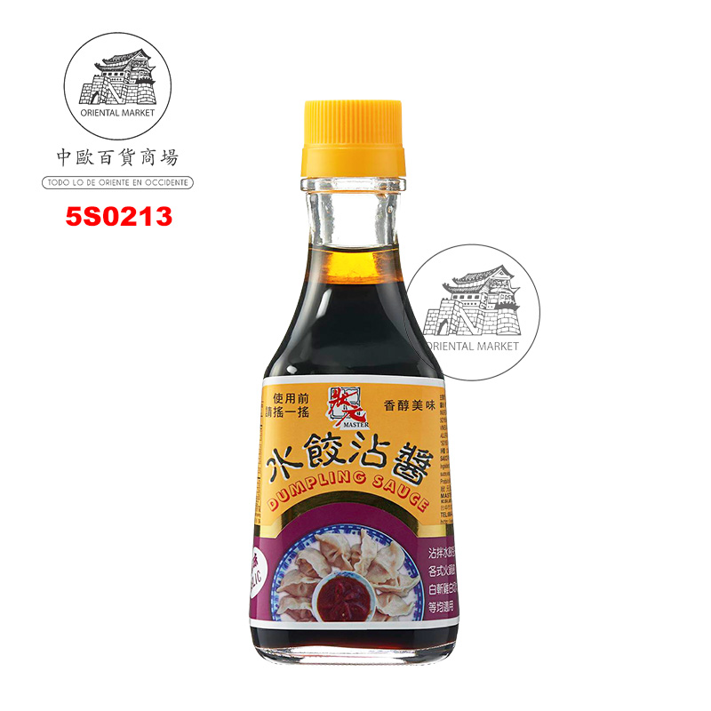 SALSA EMPANADAS *MASTER* 状元水饺沾酱 230g/24