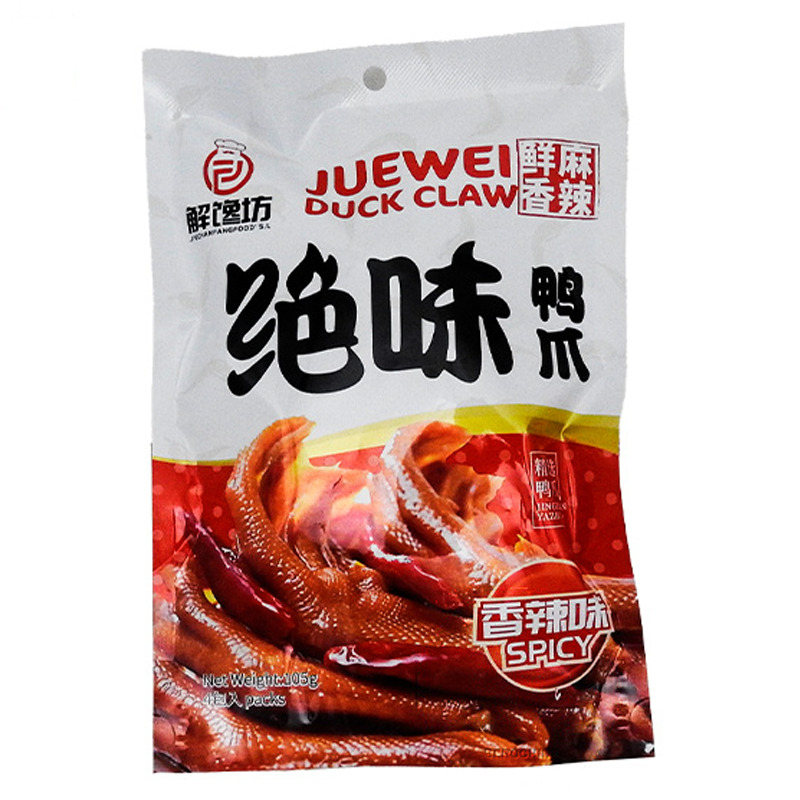 [502375/5P0844] PATAS DE PATO MARINADAS PICANTE *JUEWEI* 绝味香辣鸭爪 105g/24
