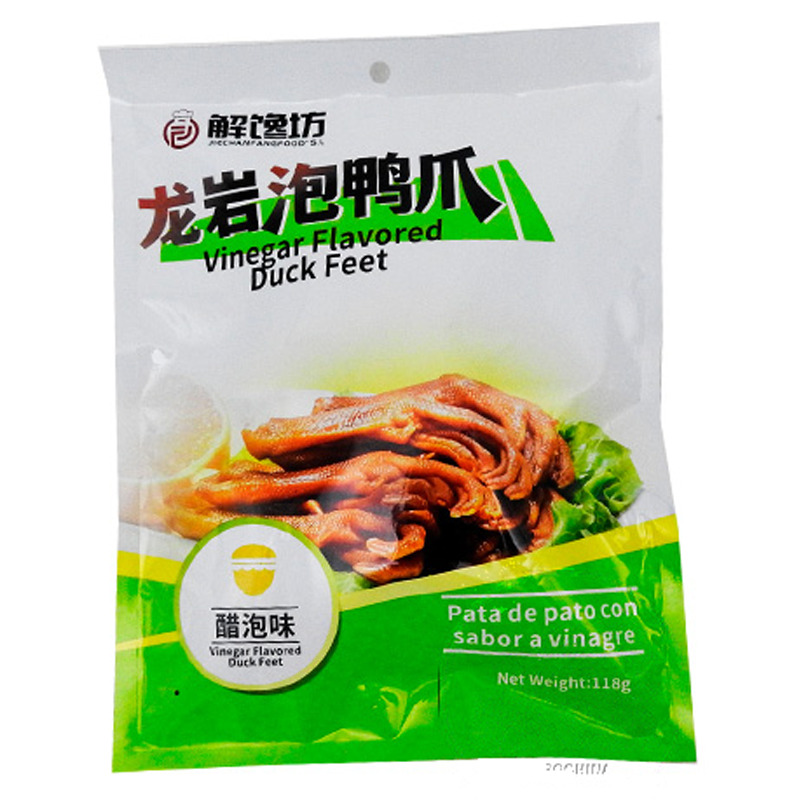 [502374/5P0839] PATAS DE PATO MARINADAS CON VINAGRE *JIECHANFANG* 解馋坊龙岩味鸭爪118g/24
