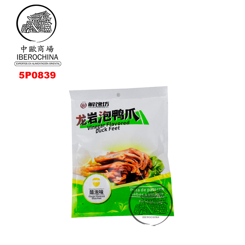 PATAS DE PATO MARINADAS CON VINAGRE *JIECHANFANG* 解馋坊龙岩味鸭爪118g/24